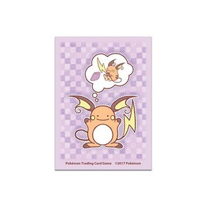 65 Fundas Ditto as Raichu