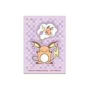 65 Fundas Ditto as Raichu