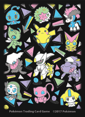 65 Fundas Poké Doll Mythical Mania