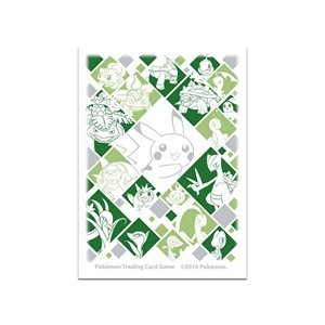 Just My Type: 65 Fundas Grass Type
