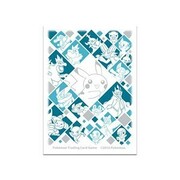 Just My Type: 65 Fundas Water Type