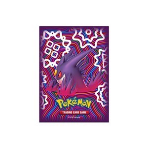 65 Fundas MGengar