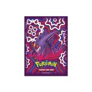 65 Fundas MGengar