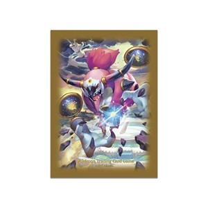 65 Fundas Hoopa Unbound