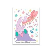 65 Fundas We're Goomy
