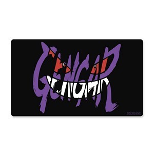 Tapete Gengar Smirk