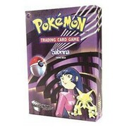 Gym Challenge: Mazo Temático Sabrina