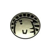 EX Unseen Forces: Moneda Pikachu