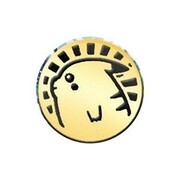 EX Delta Species: Moneda Energy