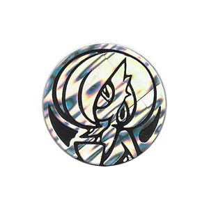 EX Dragon Frontiers: Moneda Gardevoir