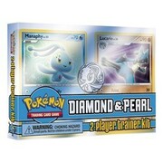 DP Trainer Kit