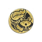 Maravillas Secretas: Moneda Magmortar and Electivire