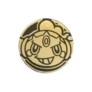 TURBOimpulso: Moneda Hoopa