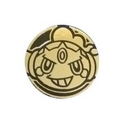 TURBOimpulso: Moneda Hoopa