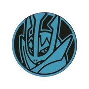 Ultra Prisma: Moneda Empoleon