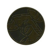 Ultra Prisma: Moneda Garchomp
