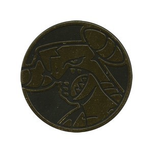 Ultra Prisma: Moneda Garchomp
