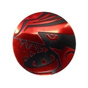 Celestial Storm: Moneda Groudon