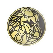 Cosmic Eclipse: Moneda Kommo-o