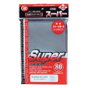KMC Full Sized Sleeves - Super Silver
