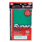 KMC Full Sized Sleeves - Super Green