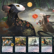 Secret Lair Drop Series: Year of the Rat Set