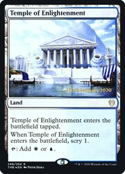 Tempio dell'Illuminazione