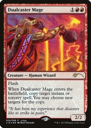 Maga Duplicatrice