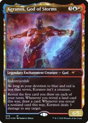 Keranos, Dio delle Tempeste