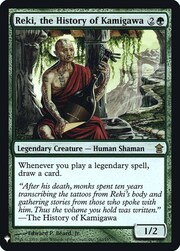 Reki, la Storia di Kamigawa