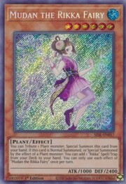 Peonia la Fata Rikka