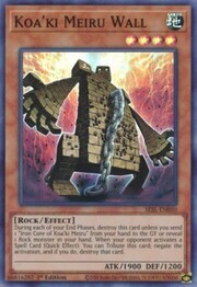 Muro Koa'ki Meiru