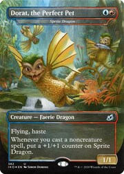 Drago Spiritello