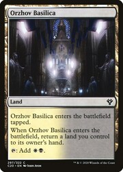 Basilica Orzhov