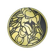 Choque Rebelde: Moneda Kommo-o