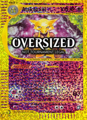 Alakazam