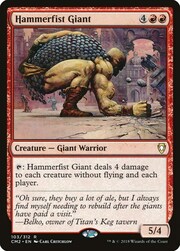 Gigante Pugnodiferro