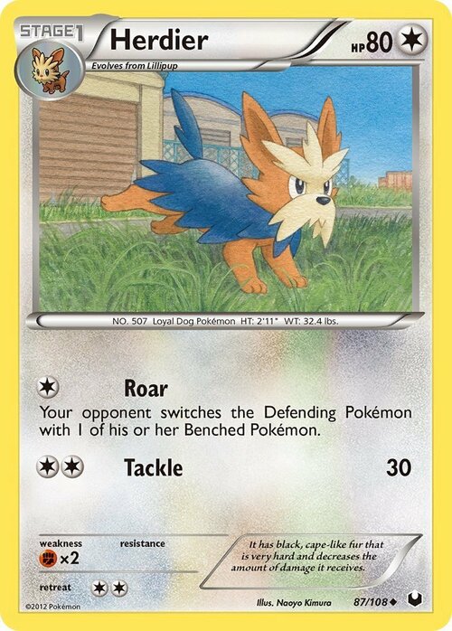 Herdier Card Front