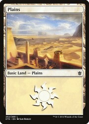 Pianura