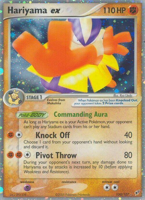 Hariyama ex Card Front