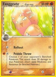 Exeggcute δ Delta Species