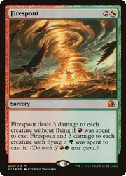 Colonna di Fuoco