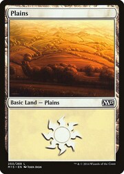 Pianura