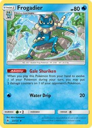 Frogadier
