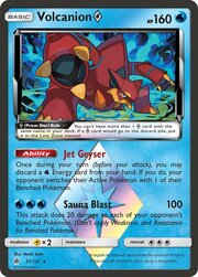 Volcanion ◇ Stella prisma