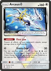 Arceus ◇ Prism Star