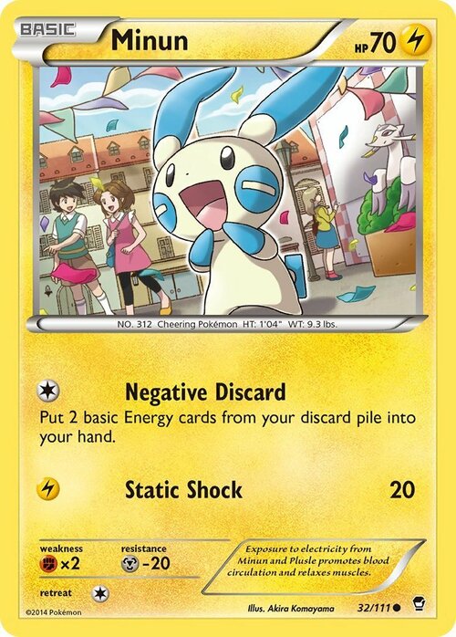 Minun Card Front