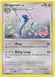Dragonair Lv.31