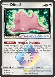 Ditto ◇ Prism Star