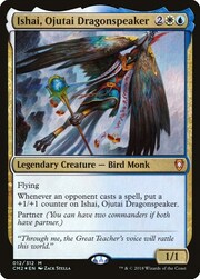 Ishai, Dracofona Ojutai